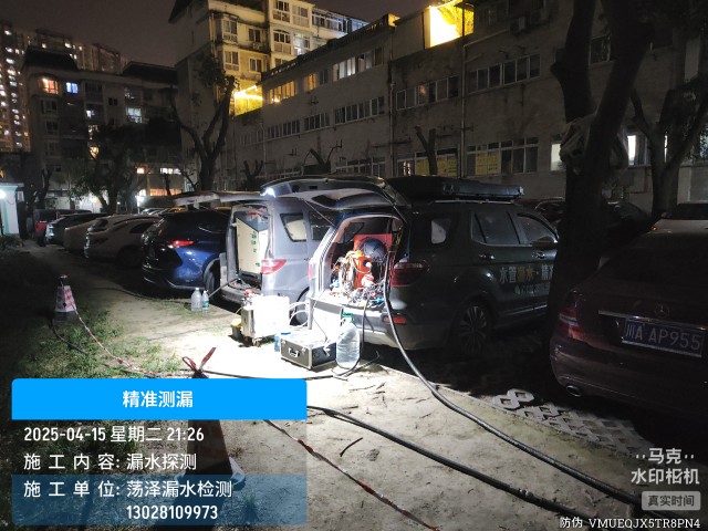 青阳县消防水管漏水检测维修公司电话